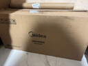 美的（Midea）踢脚线取暖器家用遥控折叠电暖器电暖气浴室防水暖气片全屋速热暖风机电暖风电热移动地暖 HDU20VR 实拍图