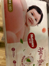 好奇（Huggies）铂金装小桃裤纸尿裤L120片(9-14kg)大号尿不湿【透爽散热】 实拍图