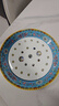 金岚玉唐山骨瓷8英寸饺子沥水双层盘陶瓷水饺盘深盘菜盘圆形托盘 珐琅彩-8英寸沥水盘 1个 8英寸 实拍图