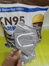 袋鼠医生KN95工业防尘口罩一次性打磨电焊八层带呼吸阀活性炭50只独立包装 实拍图