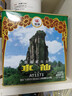 海堤中茶水仙茶叶口粮茶 福建岩茶乌龙厦门茶厂 节日送礼品长辈 【店铺爆款】AT1171足火400g*1罐 实拍图