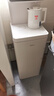 美的（Midea）茶吧机饮水机家用烧水壶电热水壶客厅用2025年新款立式桶装下置式国家补贴白泽系列茶吧柜YCR-2525 实拍图