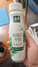 伊利金典4.4g高蛋白牛奶整箱 250ml*10瓶  礼盒装 实拍图