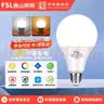 佛山照明（FSL）LED灯泡节能球泡大功率商用照明螺旋E27螺口24W白光（6500K） 实拍图