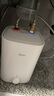 美的（Midea）7.6升储水式小厨宝台下电热水器家用45升一级能效京东自营2000W厨房热水宝国家补贴F7.6-20CB5(ES) 实拍图