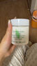 伊丽莎白雅顿绿茶蜜滴润肤乳保湿滋润身体乳霜 250ml 实拍图