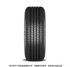固特异（Goodyear）汽车轮胎 225/55R17 97V AMG 安乘三代 适配君越君威 实拍图