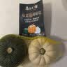【炖煮季】叁色贝甜贝贝南瓜750g 实拍图