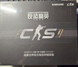 三星（SAMSUNG）SSD 9100 PRO × CS GO联名定制礼盒 2TB SSD固态硬盘 M.2接口(NVMe协议PCIe5.0*4) 实拍图