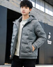啄木鸟轻薄羽绒服男士冬季新款连帽加绒保暖防风短款羽绒服休闲外套男装 XG22豆灰 XL 【115-130斤】 实拍图