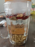 福记坊北京同仁甘麦大枣汤甘麦大枣茶小麦甘草大枣汤甘草浮小麦红枣组合 实拍图