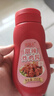 盛源来甜辣炸鸡酱350g 韩式鸡排鸡米花薯条鸡块快餐伴侣火锅烧烤酱料 实拍图