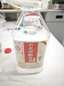 不老潭粮食酒 泸州糯红高粱桶装高度浓香型散装白酒纯粮壹号 52度 2.5L 实拍图