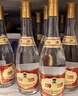 汾酒 黄盖玻汾 清香型高度白酒 53度 475mL*12瓶 整箱装 实拍图