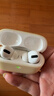 苹果/Apple Airpods 1代/2代/3代单只补配充电仓左右耳Pro2苹果二手无线蓝牙耳机 AirPods Pro 右耳 9成新 实拍图