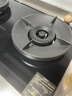 帅康（Sacon）【炊烟灶】燃气灶煤气灶双灶家用 嵌入式5.6kW天然气灶具 70%高热效率免改孔 实拍图