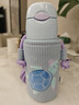 膳魔师（THERMOS）保温杯儿童吸管杯大容量男女学生316L不锈钢杯子水杯生日礼物TCMI 海洋2代赠杯套 400ml 实拍图