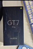 realme【国家补贴】真我GT7 Pro 16+512星迹钛 骁龙8至尊版 6500mAh大电池 三星OLED屏 智能AI手机 实拍图
