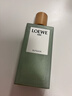 罗意威（LOEWE）奇迹天光女款淡香水100ml 婚礼伴手礼生日礼物送女友圣诞节 实拍图