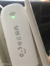 华正易尚随身wifi6支持5G/4G设备三网通用可移动无线上网卡路由器车载便携免插卡随行全国通用流量2025款 实拍图