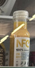 农夫山泉 100%纯果汁NFC果汁300ml*12瓶缤纷礼盒(6橙汁+6芒果汁)热门商品 实拍图