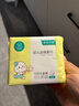 全棉时代【孙颖莎同款】婴儿棉柔巾100%纯棉干湿两用洗脸巾100抽*6包 实拍图