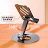 全金属手机支架360度旋转机械折叠桌面追剧网课通用苹果17华为小米懒人直播便携 特惠款-斜线镂空灰【全金属】360°旋转折叠 实拍图