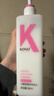 KONO卡厘经典顺滑洗发水500ml 柔顺发丝温和清洁持久留香护发洗发露 实拍图