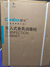 康宝（Canbo）304不锈钢200L五层消毒柜嵌入式家用紫外线碗筷二星巨量消毒碗柜【国家补贴】XDZ200-TQ1蓝鲸 实拍图