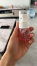 美肤语真空分装瓶按压式乳液瓶50ml*2个旅行沐浴洗发水空瓶化妆瓶MF0473 实拍图