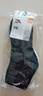 安踏袜子【4双装】运动袜秋季保暖舒适抗菌男女跑步篮球袜短中长筒袜 实拍图