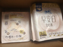 苏菲早安裤早安日魔术贴日用安心裤L码16条透气裤型卫生巾日安裤自营 实拍图