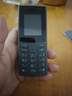 诺基亚【新款】诺基亚Nokia 105 4G 全网通 双卡双待 超长待机 大按键老人机 学生备用机功能机 黑色 官方标配 实拍图