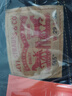 Levi's李维斯25年秋冬新款男士美式复古静奢风565宽松直筒牛仔裤 深靛蓝 29 (32) 实拍图