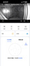 华为智选4K 800万摄像头监控家庭用室内手机远程可对话360度无死角带夜视 婴儿宝宝宠物云台看护器海雀3s4K 实拍图
