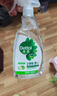 滴露（Dettol）冰箱清洁剂家居厨房清洁除菌喷雾500ml*2消毒除味李斯特菌免水洗 实拍图