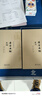 黄帝内经（两本）灵枢素问原著正版全集注音版原文注释白话译文药食同源养生调理保健医学经典中医四大名著基础 晒单实拍图