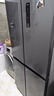 海尔（Haier）「家宴系列」465L十字门冰箱风冷无霜一级能效抗菌净味BCD-465WGHTDE9S9家电国家补贴 实拍图