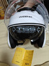 凤凰新国标A类3C认证电动车摩托车头盔双镜片防雾防风保暖哑黑 男女四季通用电瓶车3/4半盔冬季安全帽 实拍图