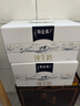 蒙牛特仑苏纯牛奶250ml*12盒 送礼盒装 送礼整箱牛奶 实拍图