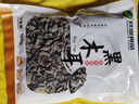 双塔东北黑木耳100g干木耳特产小碗耳火烧烤锅食材南北干货粉丝粉条 实拍图