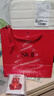 SK-II神仙水75ml精华液sk2水乳化妆品护肤品套装礼盒生日圣诞节礼物 实拍图