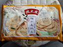 沈大成梅干菜锅盔500g*2 手抓饼 早餐速食 馅饼 烧饼半成品冻品 实拍图