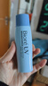 碧柔（Biore）旗舰正品直营店水活防晒倍护水凝蜜/防晒霜50g*2 SPF50+ PA+++ 倍护防晒乳液（双支装） 实拍图