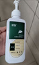 采乐控油洗发水去屑蓬松止痒茶树精油植萃洗头膏男女通用300ml*2 实拍图