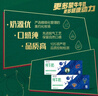 蒙牛纯牛奶利乐钻200ml*24盒营养早餐 电商定制 部分地区8月产 实拍图