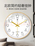 北极星（POLARIS）挂钟客厅家用时钟现代简约静音时钟轻奢时尚免打孔钟表30cm 实拍图