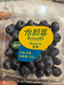 怡颗莓Driscoll's当季新鲜云南蓝莓14mm+ 4盒装 约125g/盒 京东超市水果 实拍图