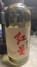 红星二锅头大曲酿 清香型白酒纯粮 52度500ml*6瓶整箱装 新老包装随机 实拍图