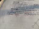 【出版社直发】肖秀荣2027考研政治预售 国家开放大学出版社肖秀荣1000题精讲精练讲真题肖四肖八背诵手册全家桶单本套装可选 可搭徐涛核心考案 【冲刺2件套】肖秀荣肖四+肖八（分批） 实拍图